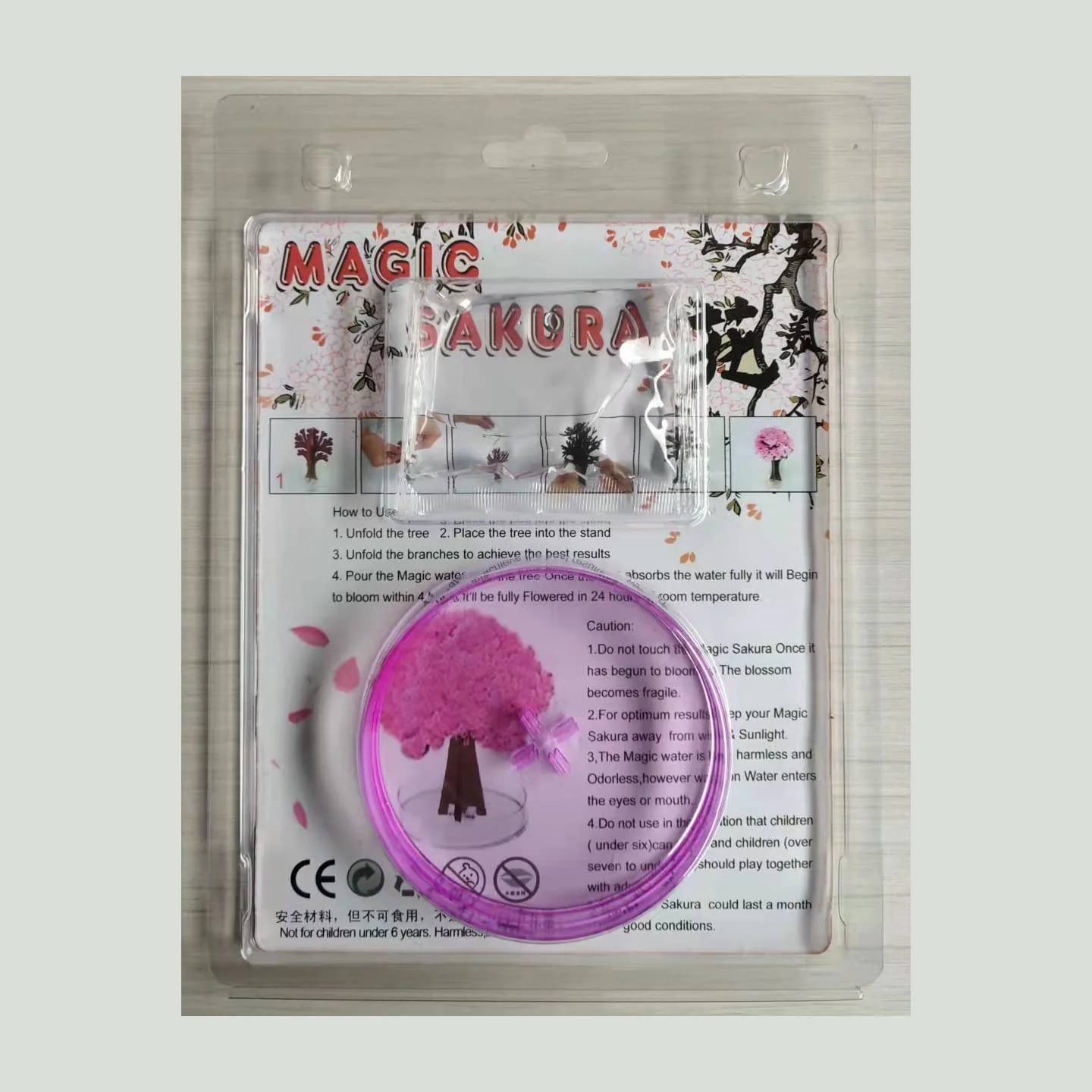 1 Stück Mini Sakuratree Magic Paper Tree DIY Kristallwachstum Kit Dekoration Spielzeug Neuheit Jungen Mädchen Wissenschaft und Spielzeug Learning Guide - Image 2