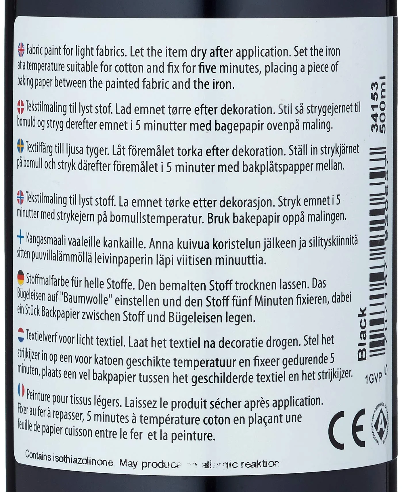 Art-Manufacture-Design 100263 Kunst-Herstellung-Design Textilfarbe, für Stoff, 500ml Volumen, Schwarz - Image 2