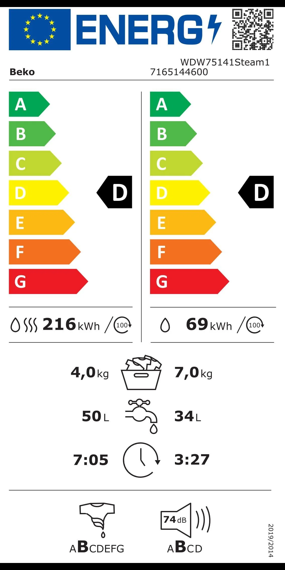 Beko WDW75141Steam1 Waschtrockner/ Wasserkondensation/ schwarze XL-Tür/ Bluetooth/ Dampffunktion/ Nachlegefunktion/ Watersafe/ 7 kg Waschen, 4 kg Trocknen - Image 4
