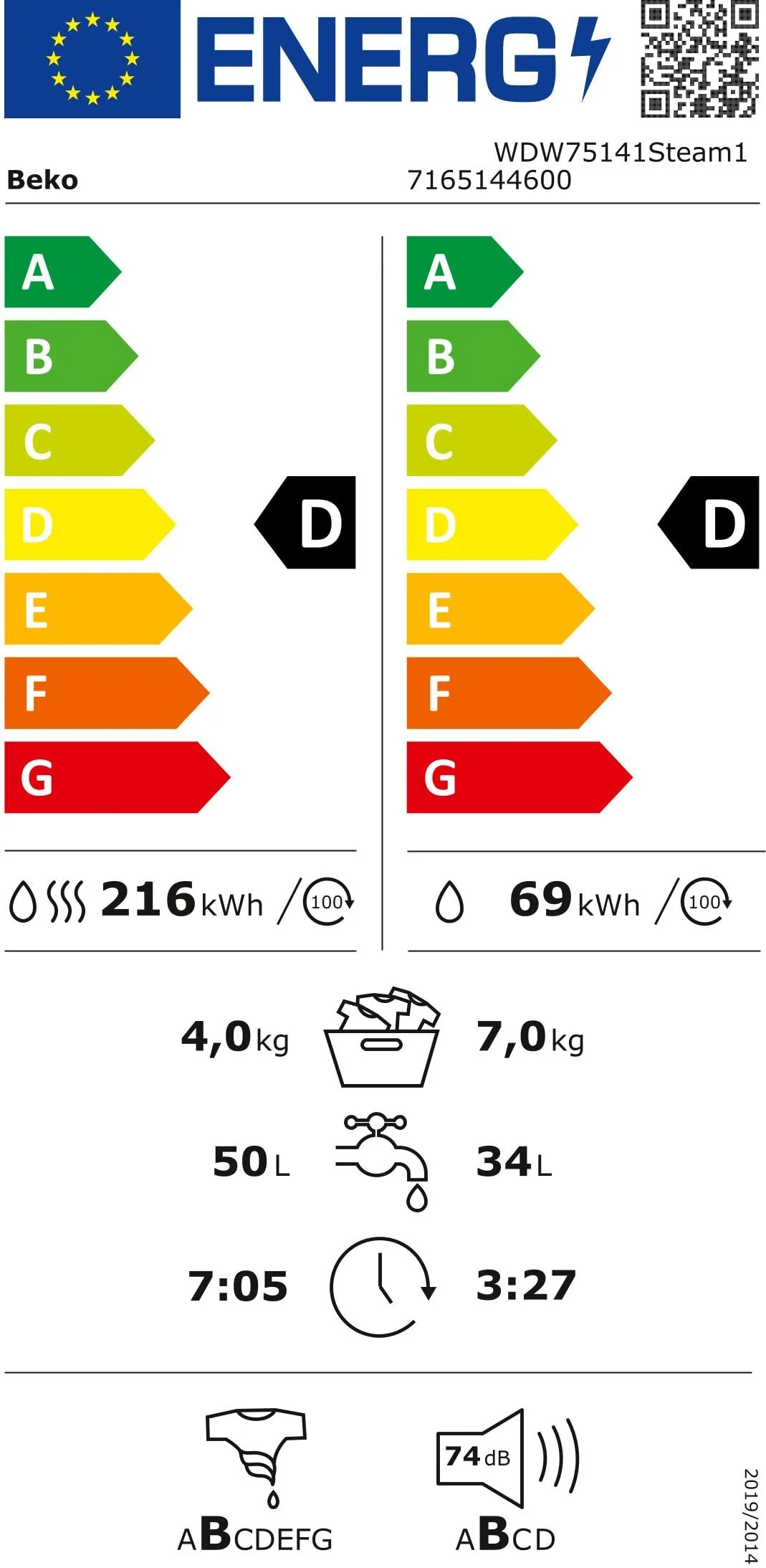 Beko WDW75141Steam1 Waschtrockner/ Wasserkondensation/ schwarze XL-Tür/ Bluetooth/ Dampffunktion/ Nachlegefunktion/ Watersafe/ 7 kg Waschen, 4 kg Trocknen - Image 5
