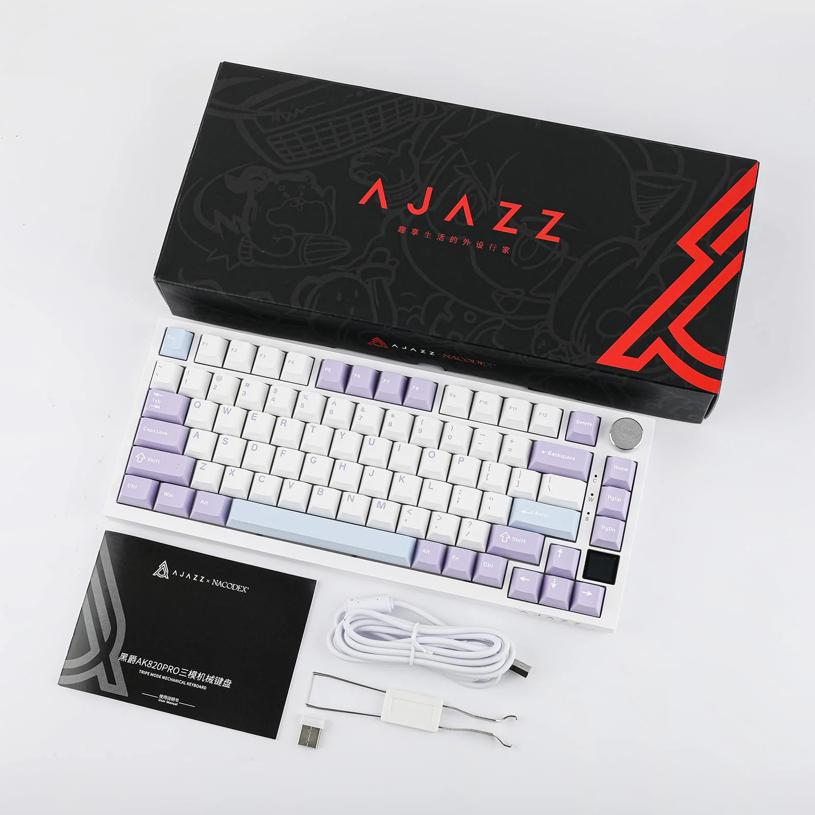EPOMAKER Ajazz AK820 Pro Gasket Mechanische Tastatur mit Kabel/Bluetooth/kabellos, TFT Bildschirm, beleuchtet RGB, Schalldümpfende Foam für Win/Mac/PC (White Purple, Ajazz Gift Switch) - Image 6