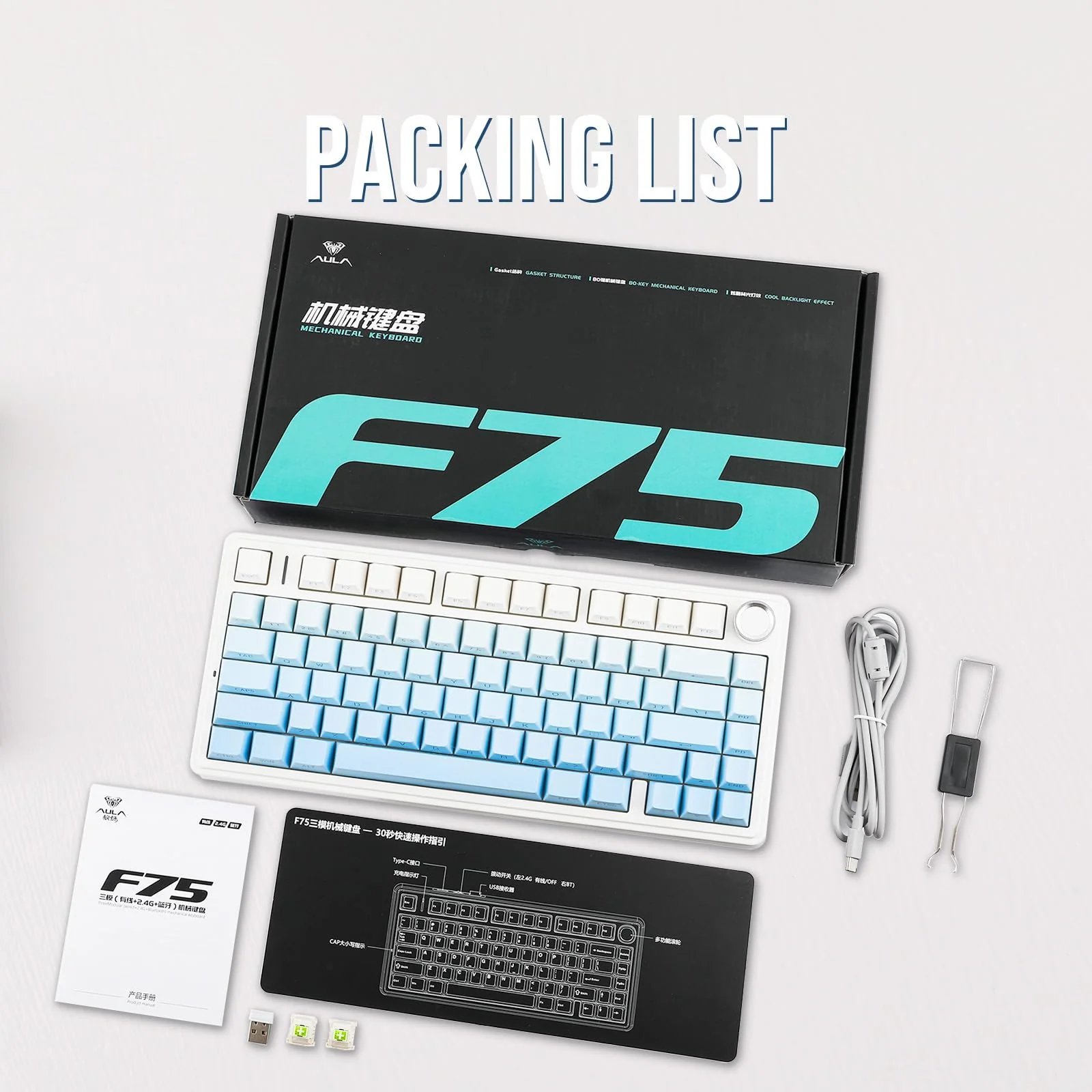 EPOMAKER x Aula F75 Gasket Mechanische Tastatur, 75% Hot swap-fühige Gaming-Tastatur mit Fünf-Schicht-Polsterung&Knopf, Bluetooth/Wireless/USB-C, RGB (Blue Ombre, LEOBOG Reaper Switch) - Image 8