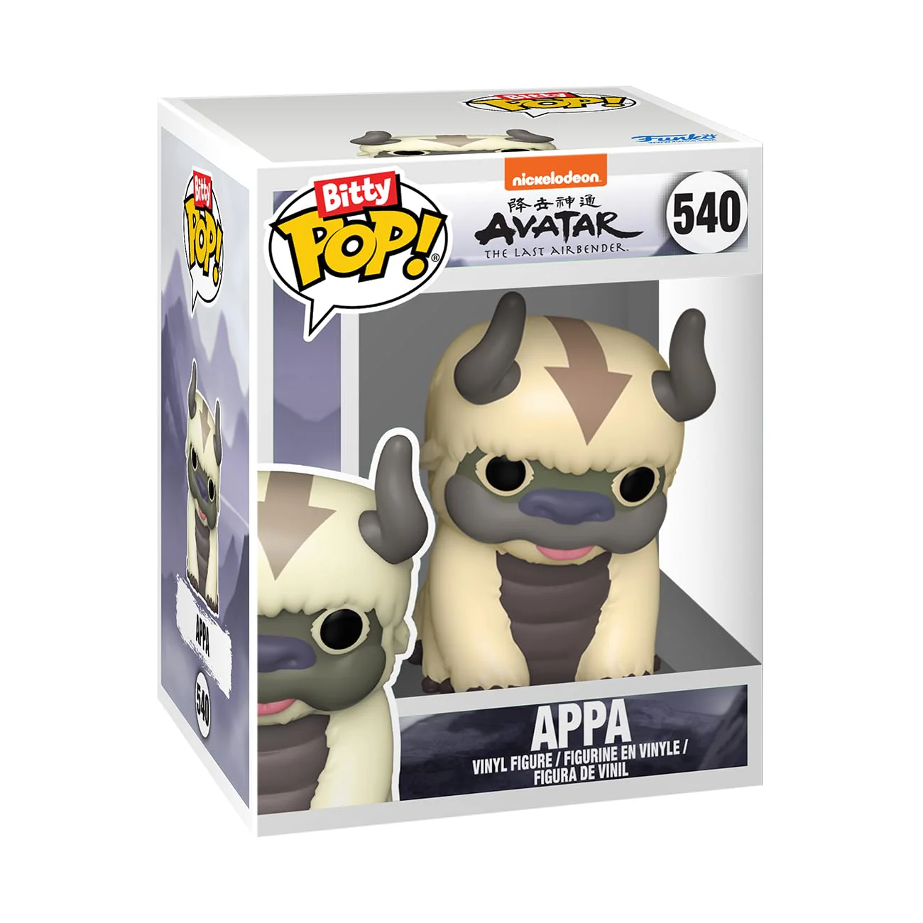 Funko Bitty Pop! Avatar: TLA - Aang 4PK - Aang with Momo, Appa, Toph und eine Überraschungs-Mini-Figur - 0.9 Inch (2.2 cm) - Avatar: The Last Airbender Sammlerstück - Geschenkidee Fans - Image 14