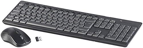 GeneralKeys Funktastatur und Maus: Ergonomische Funk-Tastatur-Maus-Kombination, 2,4 GHz, 10 m Reichweite (Funk Tastatur Set, Tastatur Maus Set, Multimedia Tastaturen) - Image 6