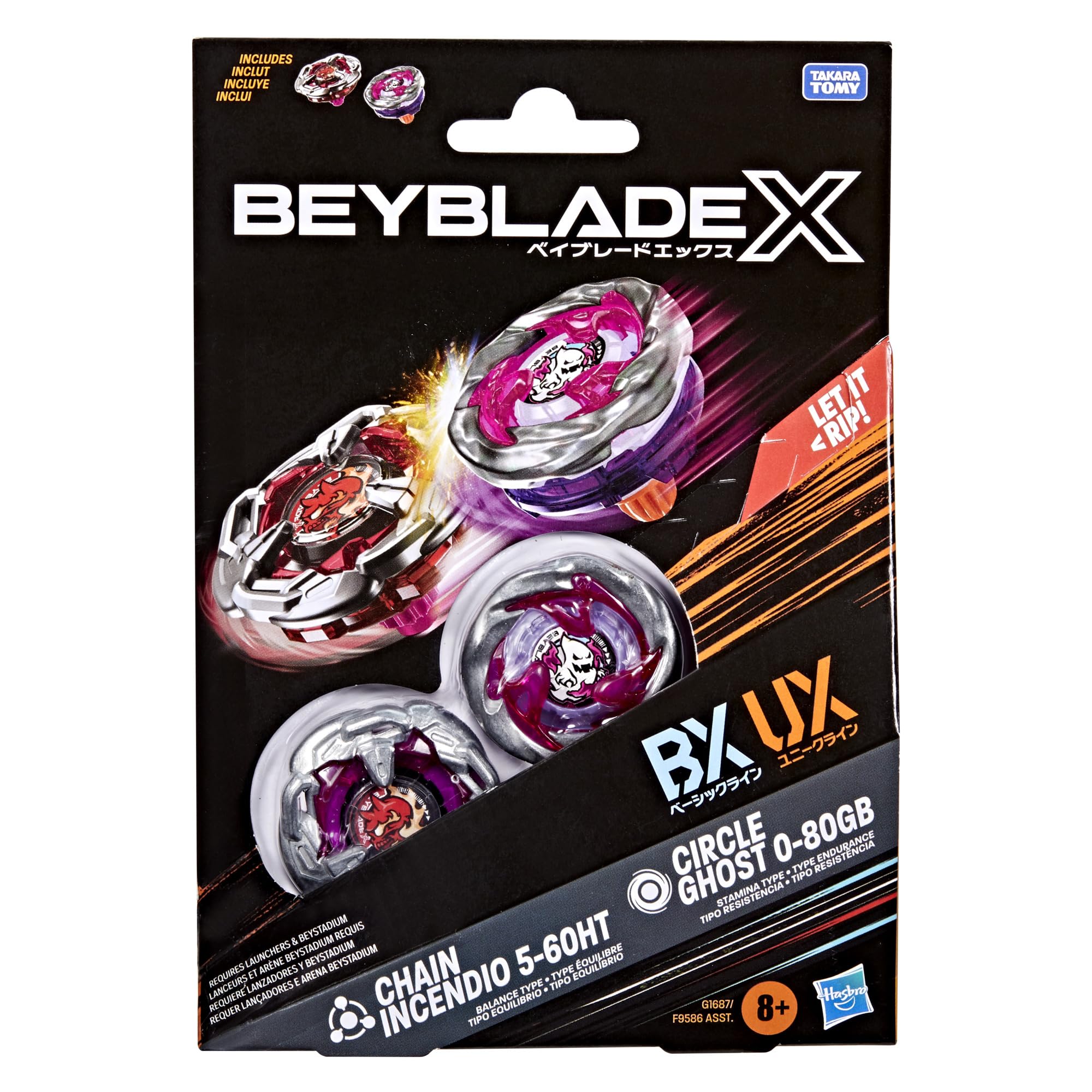 Hasbro Beyblade X Circle Ghost 0-80GB & Chain Incendio 5-60HT Dual Pack Set - Image 4