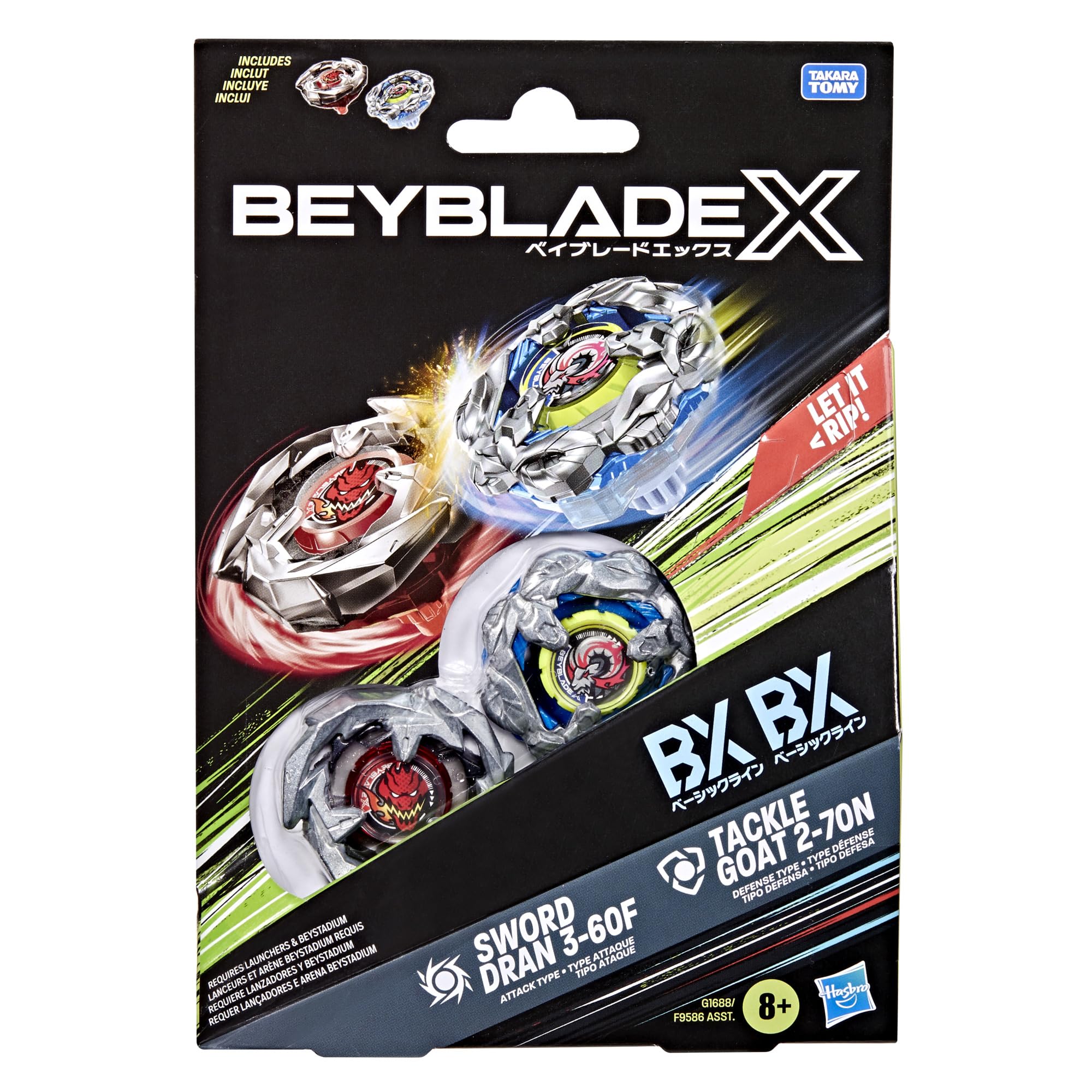 Hasbro Beyblade X Tackle Goat 2-70N & Sword Dran 3-60F Dual Pack Set - Image 4