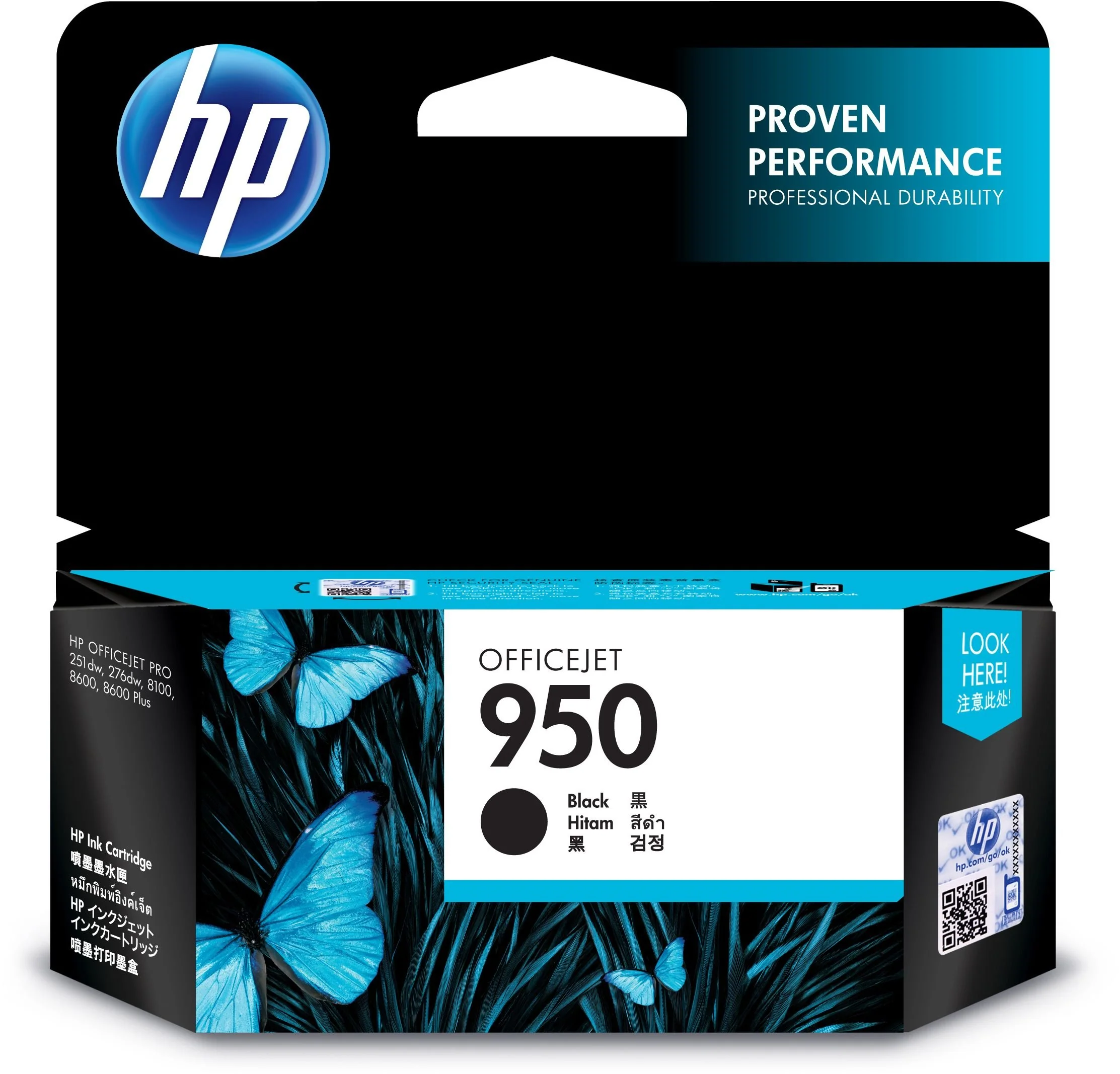HP CN049AE 950 Schwarz Original Druckerpatrone für HP Officejet Pro 276dw, 8600, 8610, 8620, 251dw, 8100 - Image 3