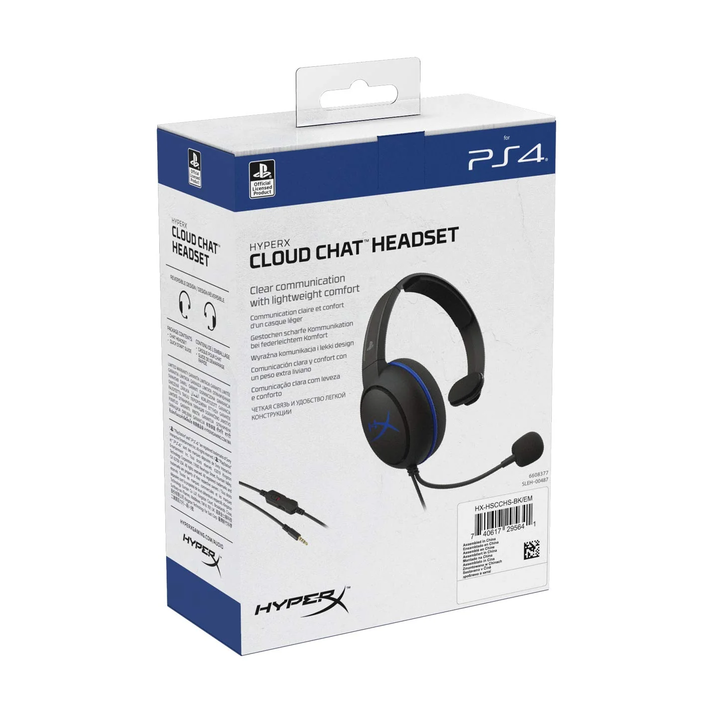 HyperX Cloud Chat for PS4 – Gaming Kopfhörer für PS4 - Image 3
