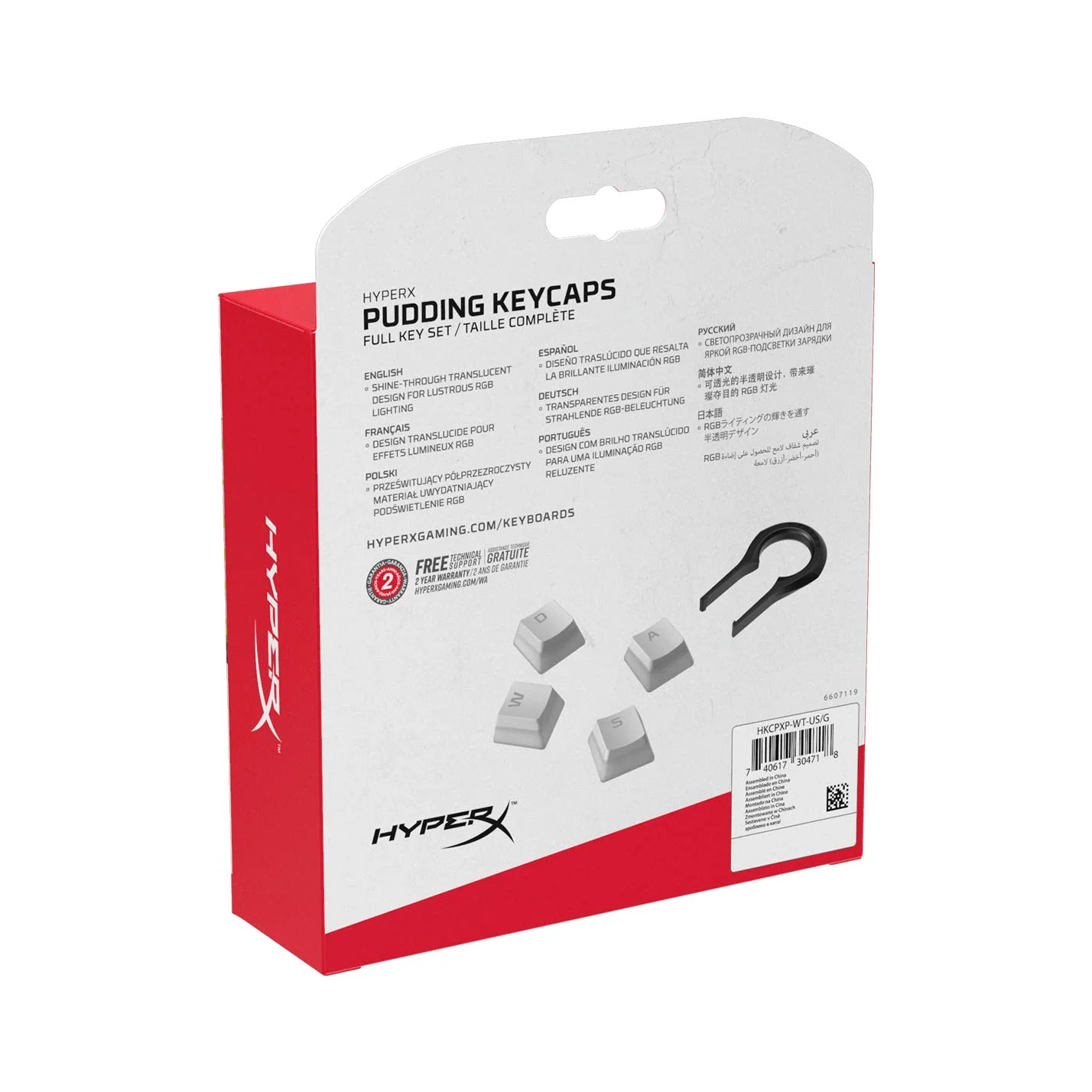 HyperX Pudding Keycaps – Vollständiger Tastensatz – PBT – {Weiß} – English (US) Layout – 104 Key, Hintergrundbeleuchtet, OEM Profil - Image 10