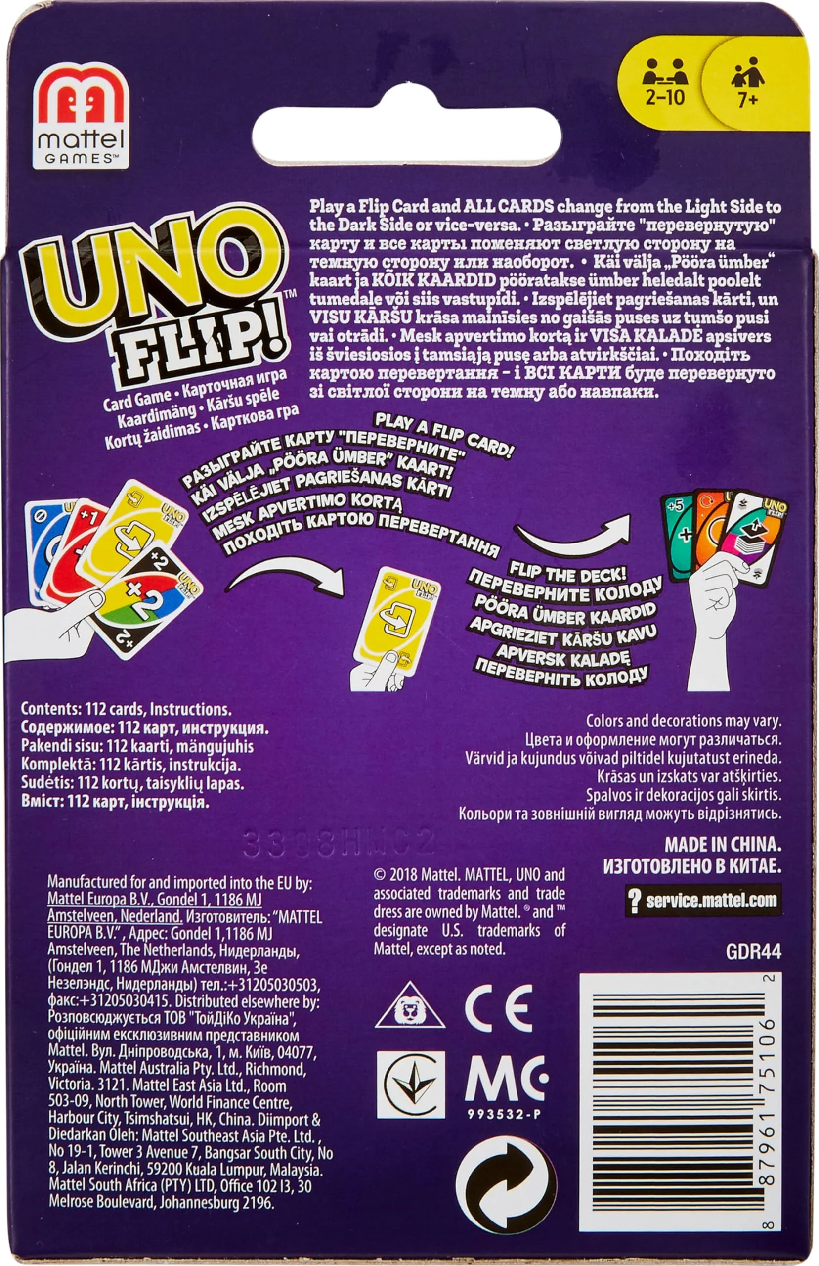 Mattel 900 GLH50 EA UNO Flip, Mehrfarbig - Image 4