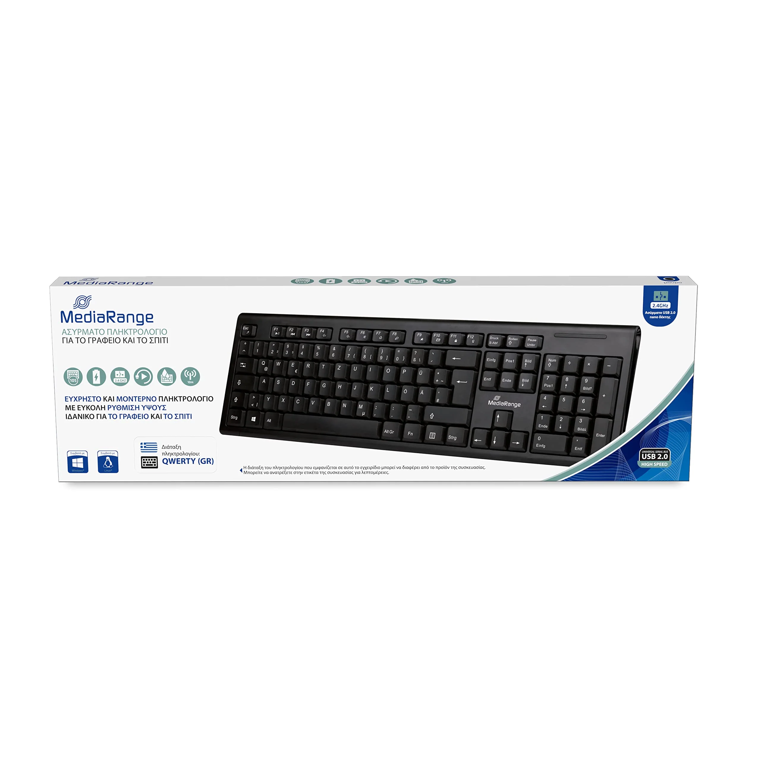 MediaRange kabellose Funk-Tastatur mit 105 Tasten, QWERTY (griechisch) Layout, PC Tastatur Set mit kabellosem USB 2.0 Nano-Empfänger, 10m Sendereichweite, spritzwassergeschützt & höhenverstellbar - Image 5