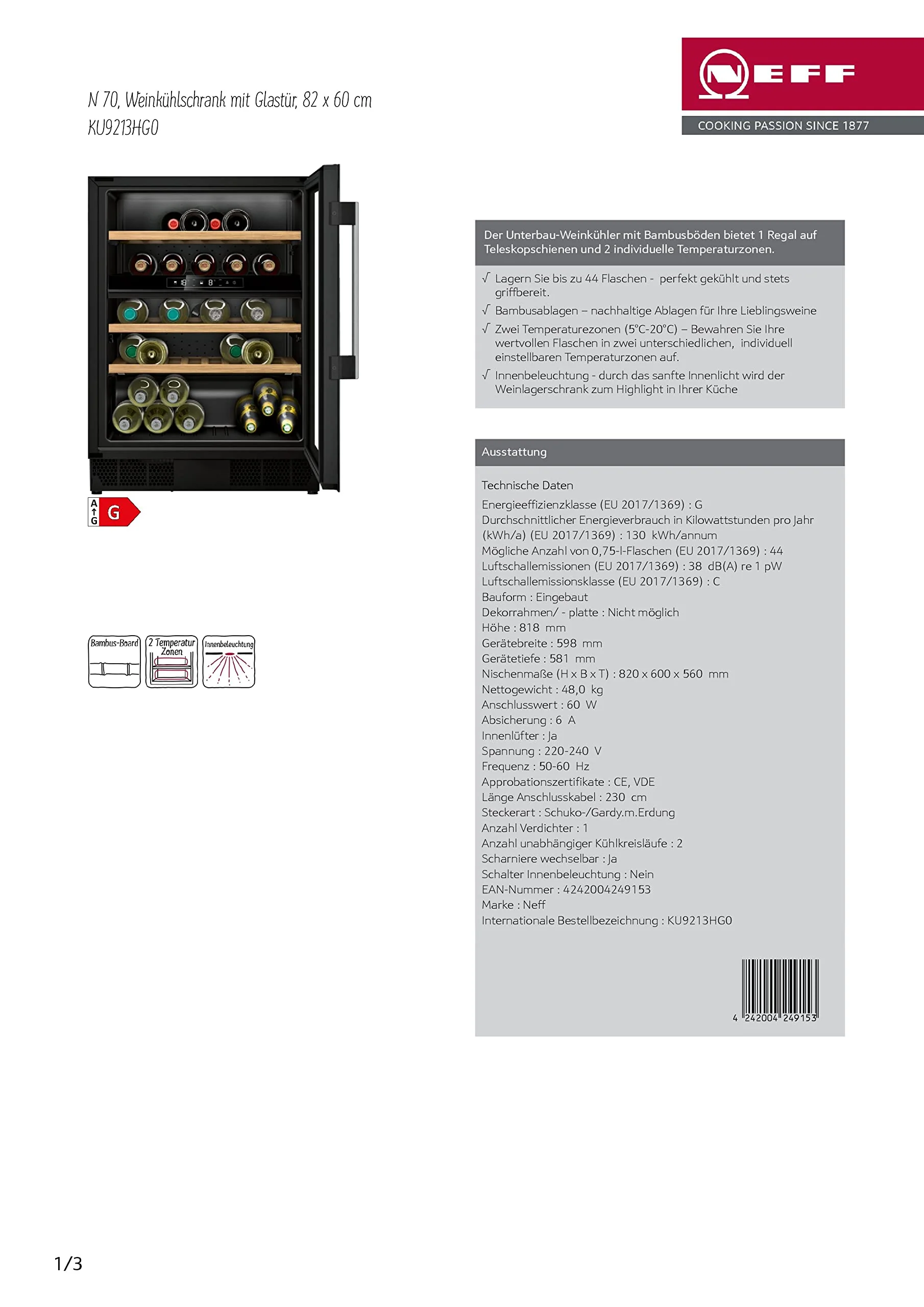 NEFF KU9213HG0, Unterbau-Weinlagerschrank, N70, 82.0 x 60.0 cm, Gesamt: 120 L - Image 4