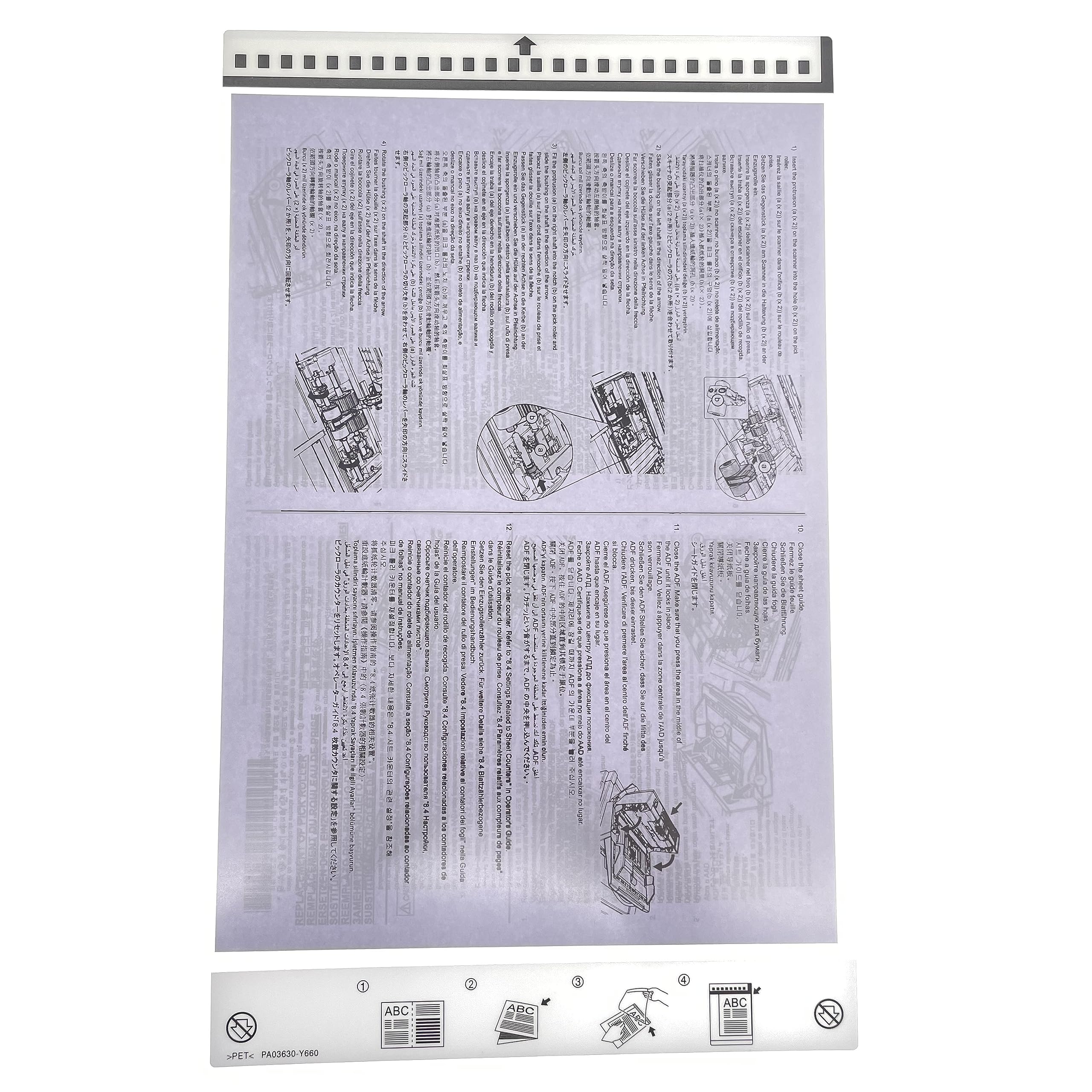 OKLILI 1 x PA03360-0013 Trägerblatt, kompatibel mit Fujitsu jedem A4-Scanner, Scan A3, B4, ungewöhnliche, schwache, gefaltete, gerissene Papierquittung - Image 3