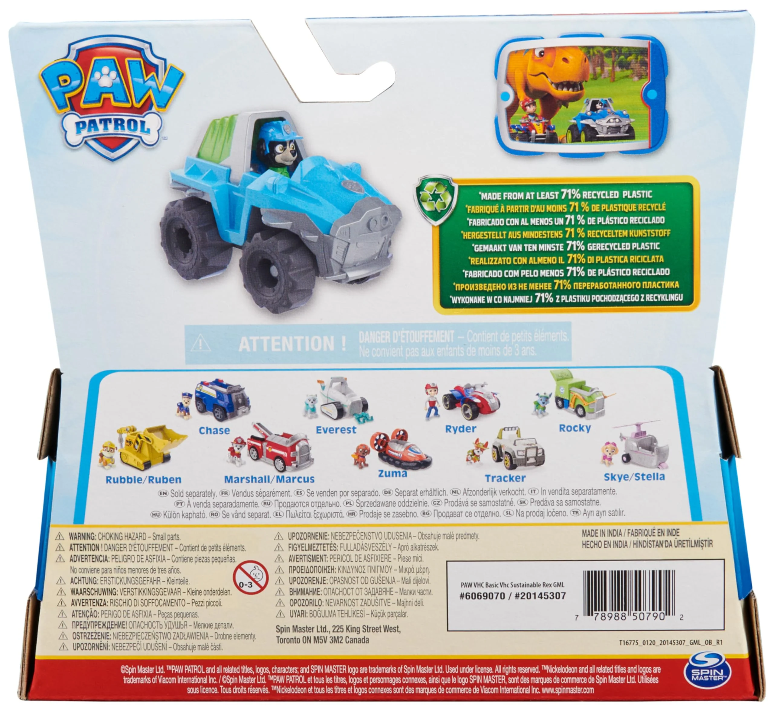 Paw Patrol, Dinosaurier-Rettungsfahrzeug mit Rex-Figur (Sustainable Basic Vehicle/Basis Fahrzeug), Spielzeug für Kinder ab 3 Jahren - Image 6
