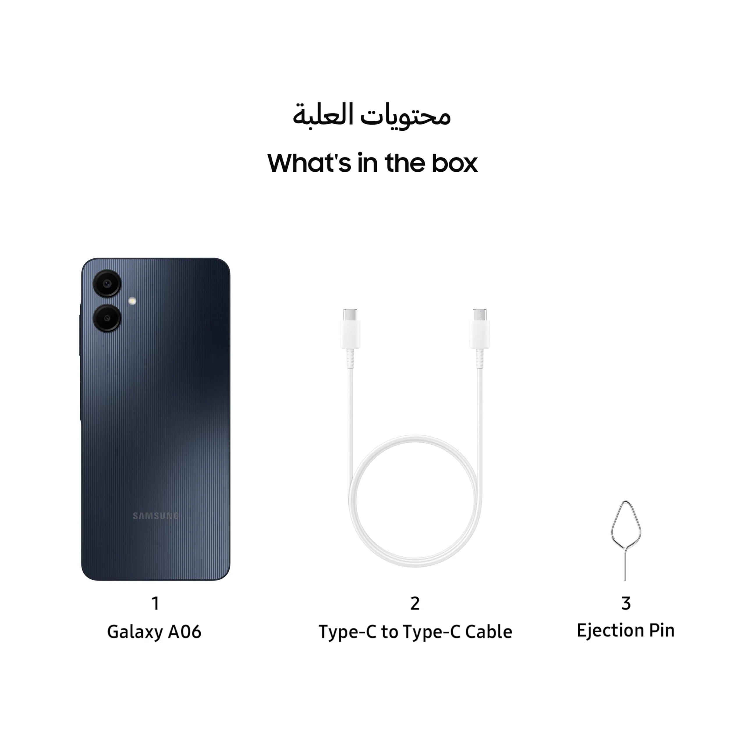 Samsung Galaxy A06 4GB+64GB [International Version] (Gold) - Image 9
