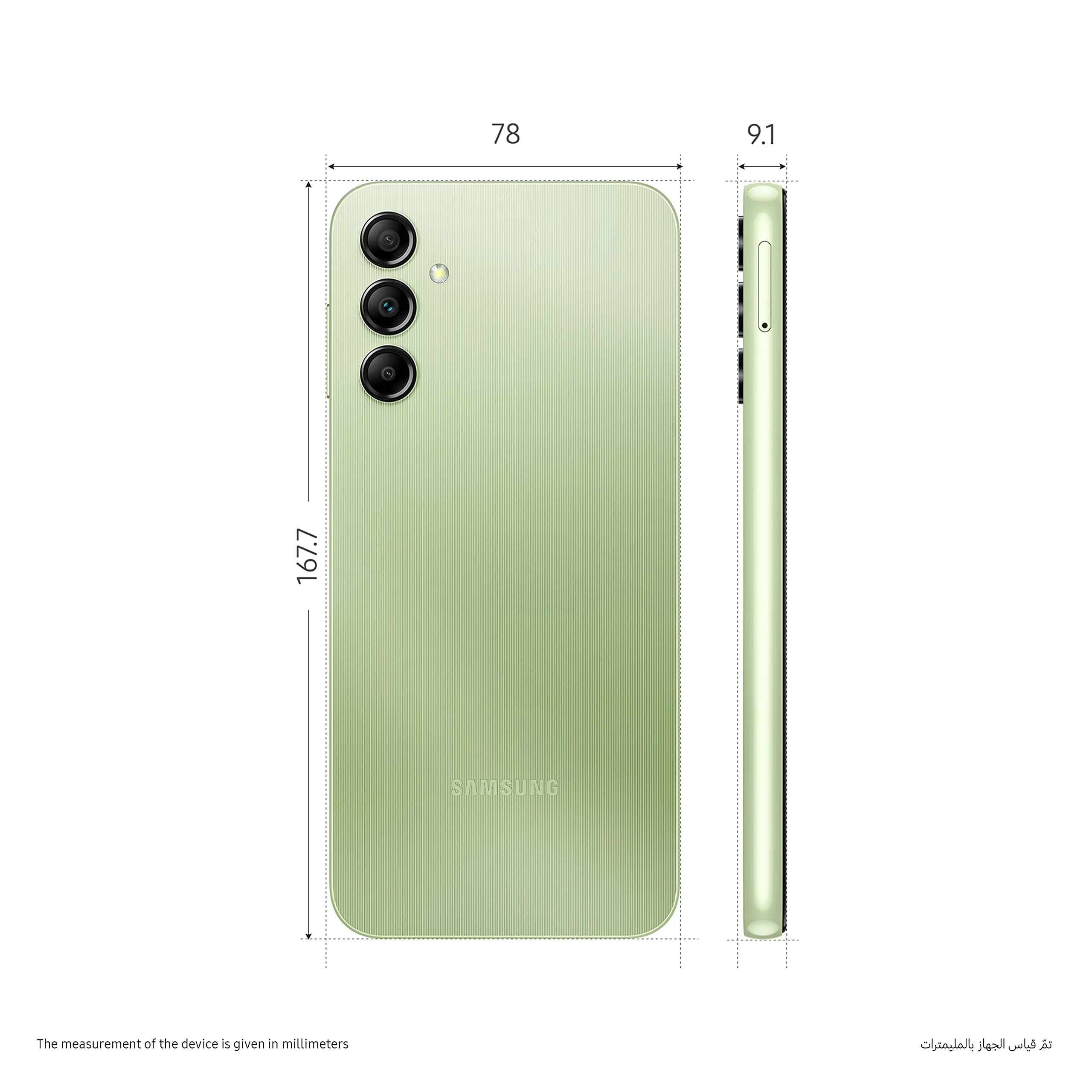 Samsung Galaxy A14 Dual LTE (A145) 64GB 4GB RAM Green - Image 2