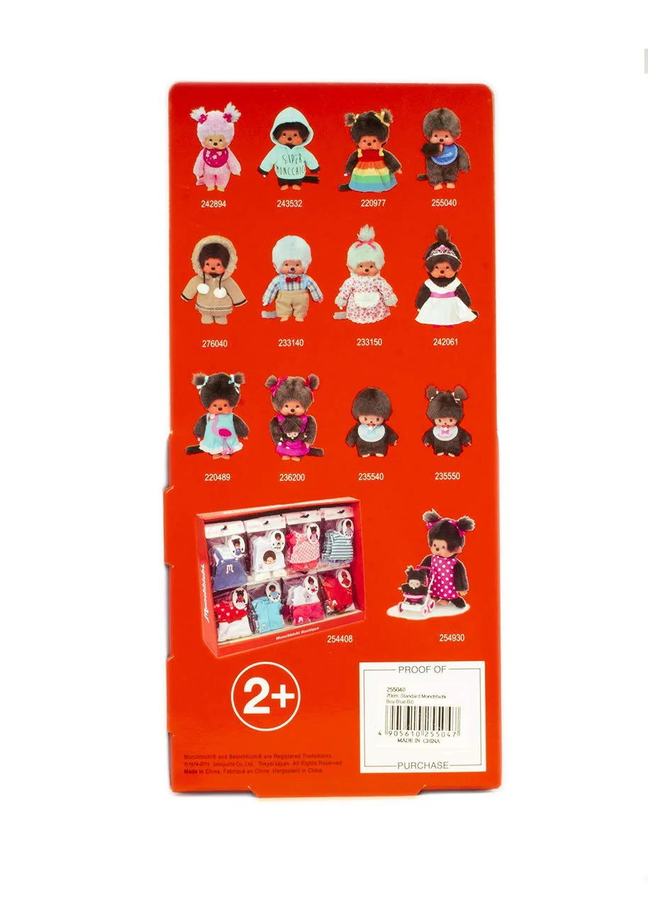 Sekiguchi 255040 - Original Monchhichi Junge, Plüschtier mit blauem Lätzchen und Zöpfen mit Schleifen, ca. 20 cm großes Kuscheltier aus braunem Plüsch, Braun - Image 2