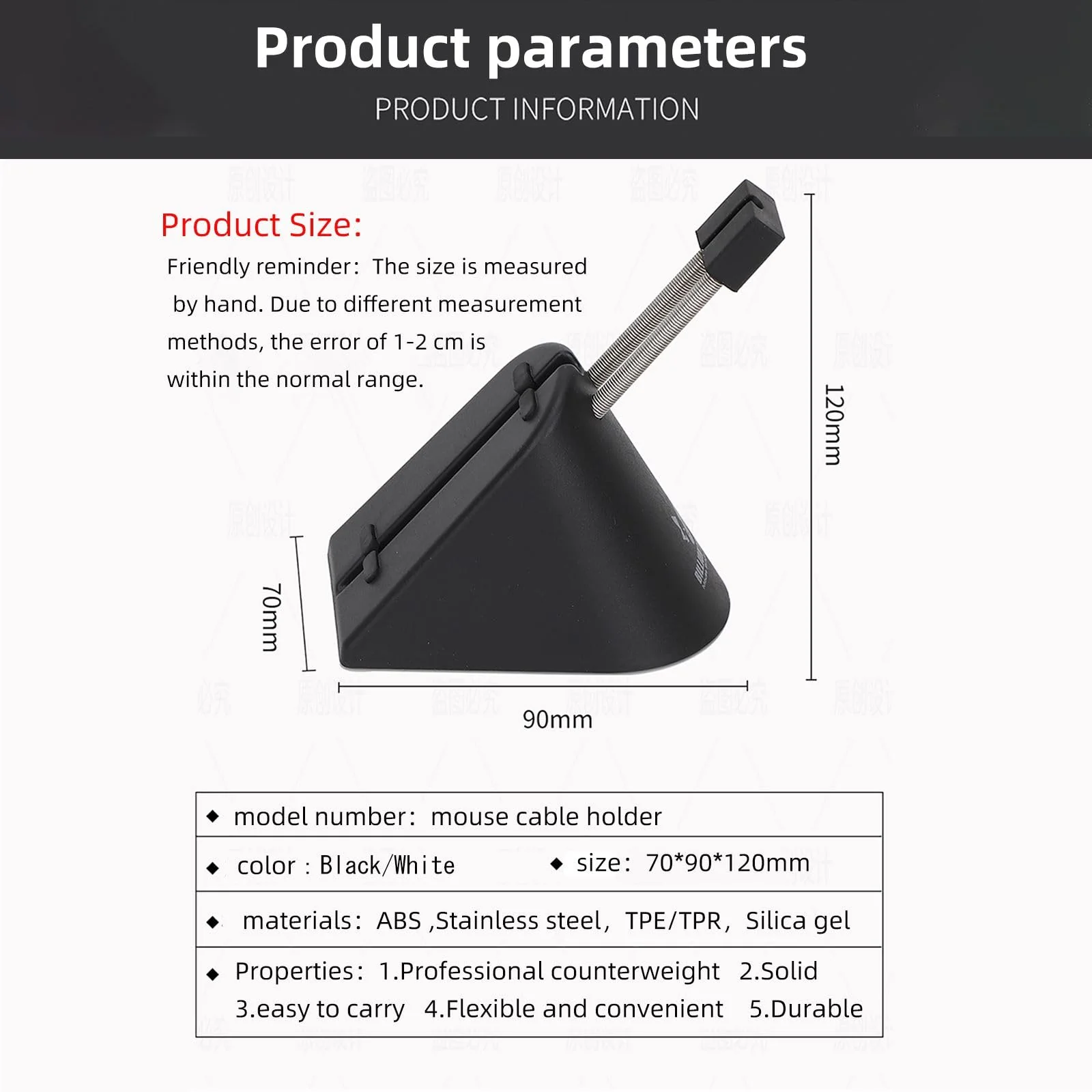 Sisyphy Gaming Mouse Bungee (Weiß, Premium 360g für optimale Stabilität), Mauskabelhalter und Kabelmanagement-Gerät, bietet EIN kabelloses Nutzungserlebnis für Ihre Hochleistungs-Kabelmaus - Image 3