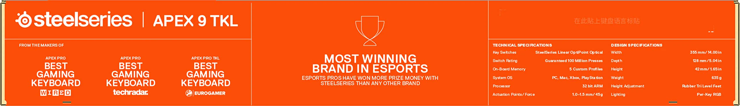 SteelSeries Apex 9 TKL - Mechanische Gaming-Tastatur - Optische Switches - 2-Punkt-Betätigung - Esports-Formfaktor ohne Tenkey - Hotswap- fähige Switches - Deutsches (QWERTZ) Layout - Image 13