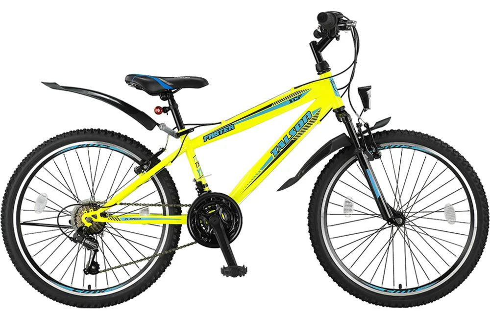 Talson 26 Zoll Mountainbike Fahrrad Beleuchtung, Gabelfederung und 21-Gang Shimano in Gelb - Image 2