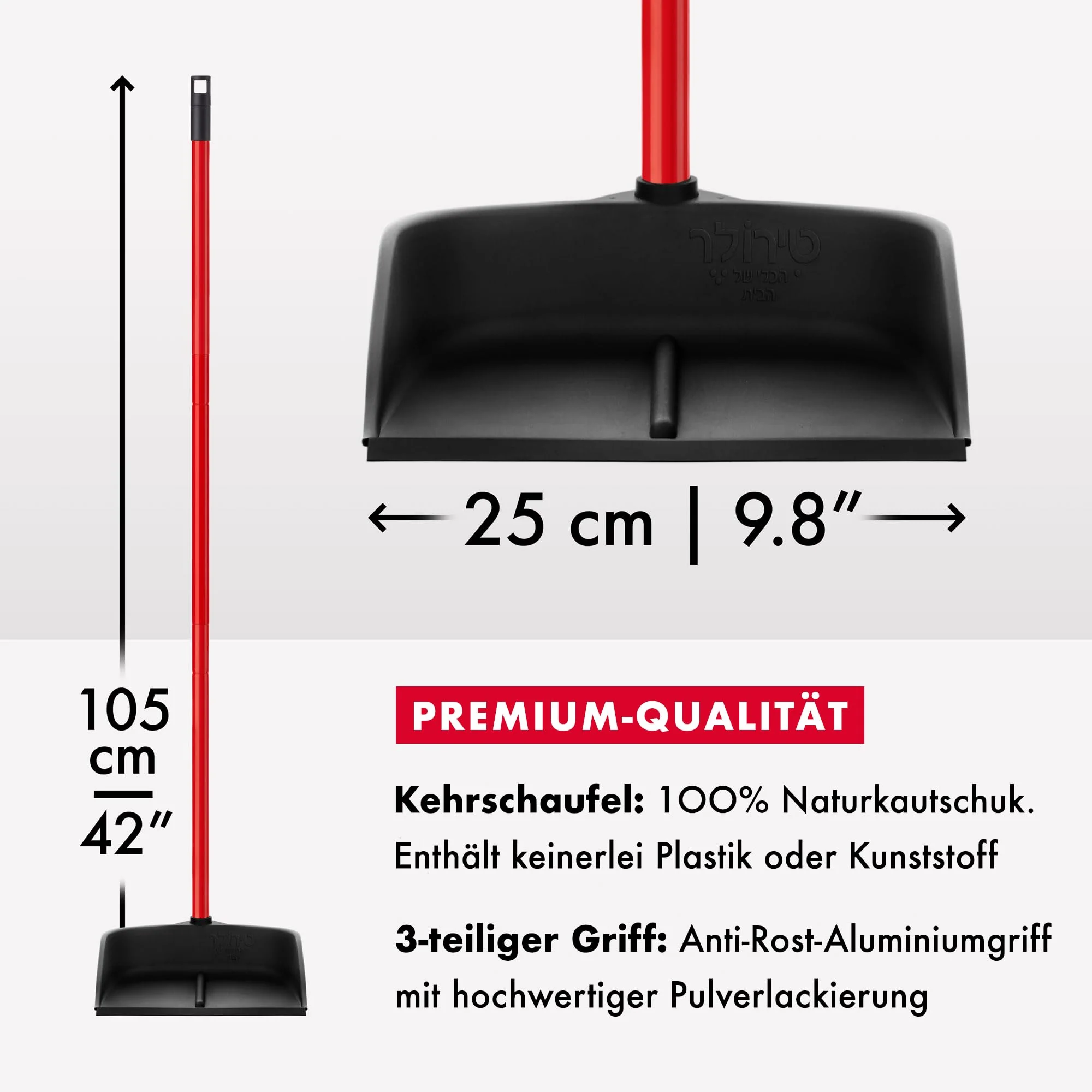 Tyroler | Magische Kehrschaufel | Naturkautschuk | Aluminium Rostfrei 105cm Stiel | Aufrechtes Design | Universelle Besenkompatibilität - Image 4