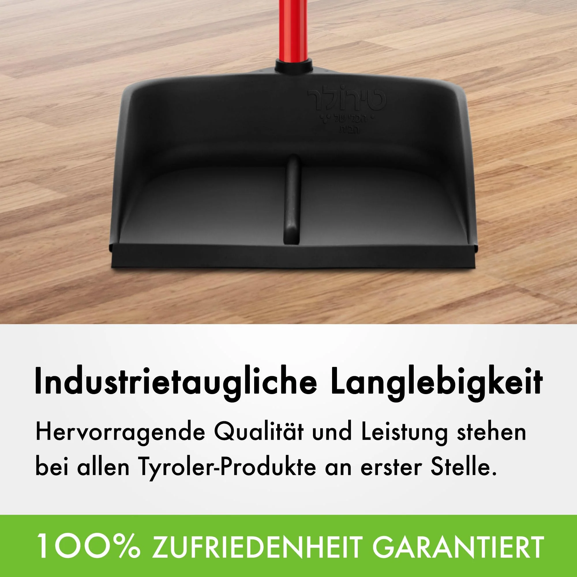 Tyroler | Magische Kehrschaufel | Naturkautschuk | Aluminium Rostfrei 105cm Stiel | Aufrechtes Design | Universelle Besenkompatibilität - Image 7