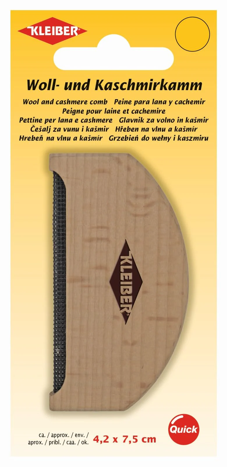 Woll- u. Kaschmirkamm Holz, 4,2 x 7,5 cm/braun