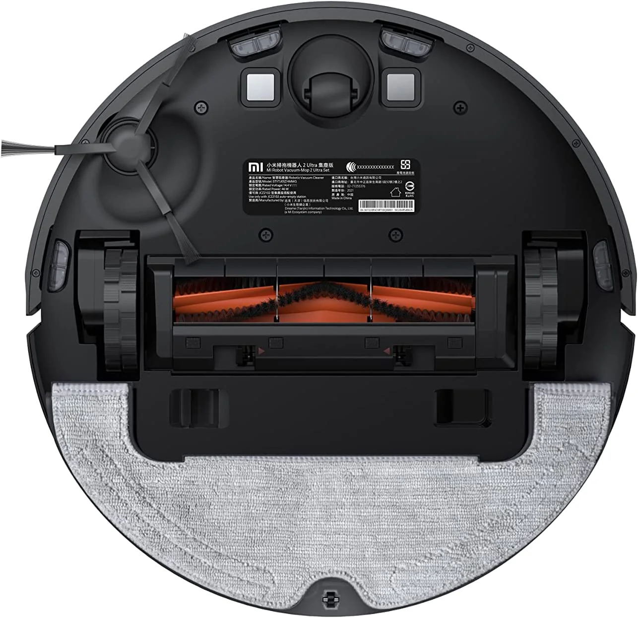 Xiaomi Mi Robot Vacuum-Mop 2 Ultra, Smarter Saugroboter mit Wischfunktion und 3D-Hindernisvermeidung, Smart Home Wischroboter mit Steuerung per App, Alexa & Google Assistant, schwarz - Image 9